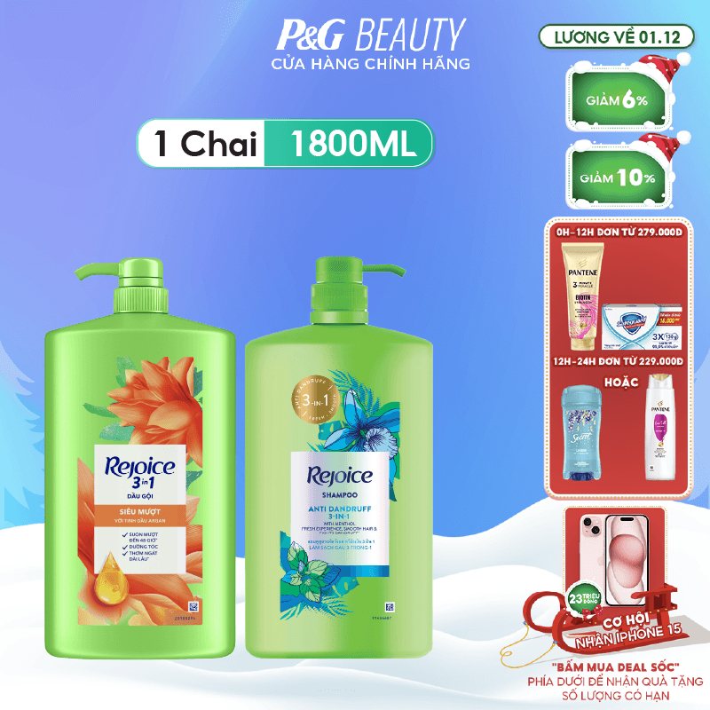 Dầu Gội REJOICE chai 1800ml Siêu Mượt / 3 Trong 1