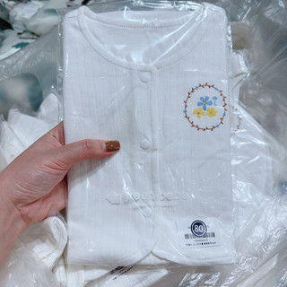(size 70,80) Gile lửng chần mỏng Moi.moln xuất Hàn dư xịn