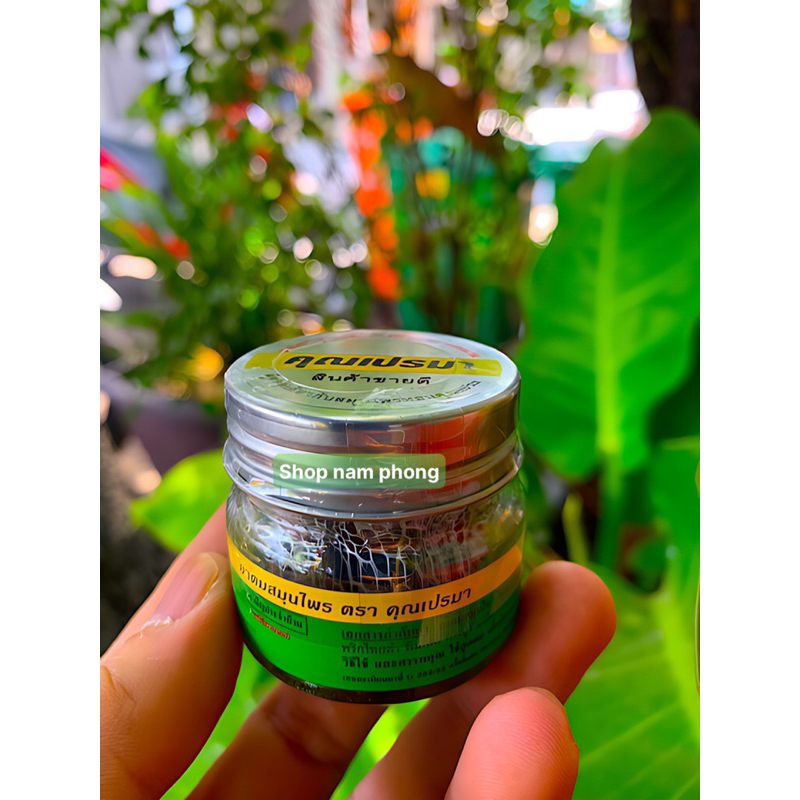 Hít Thảo Dược Viêm Xoang Khun Prema,Nghẹt Mũi, Say Tàu Xe Khun Prema Thái Lan 8g Chính hãng