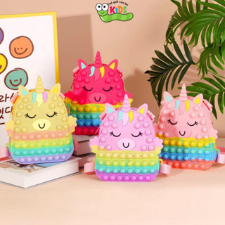 Balo pop it đi học cho bé mầm non, balo ngựa pony silicon bé bóp bong bóng hỗ trợ giảm stress-BALO PONY 3 TO