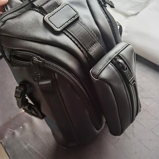 PHỤ KIỆN MÓC BALO TUMI DA