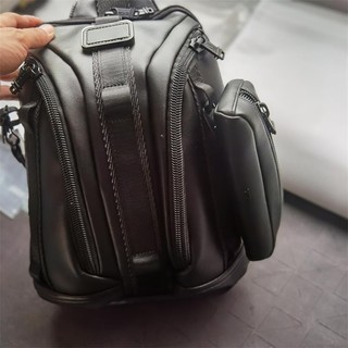 PHỤ KIỆN MÓC BALO TUMI DA