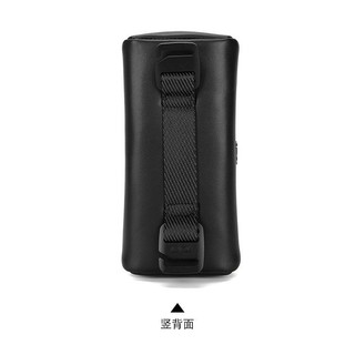 PHỤ KIỆN MÓC BALO TUMI DA