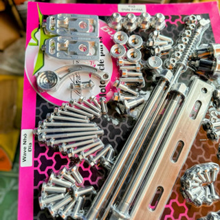 Bộ ốc salaya full xe cho Wave nhỏ thắng đĩa