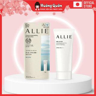 Kem chống nắng Kanebo ALLIE Extra UV SPF50+/PA++++ dạng gel 90g