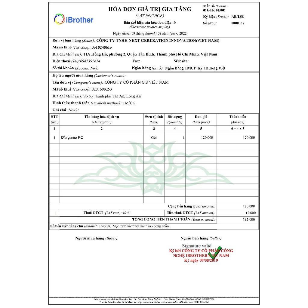 Marvel’s Spider-Man Remastered  - Đĩa game PC