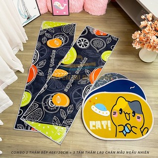 Combo 2 tấm dài thảm bếp + 3 tấm thảm lau chân hàng nhập khẩu nguyên tấm