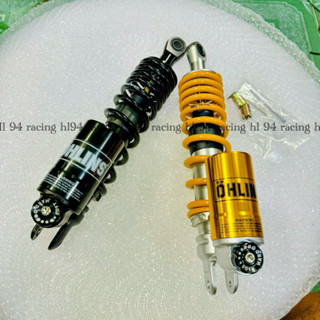 Phuộc ohlins Bình dầu dưới dùng cho Vario/Click/Vision/Shmode/Scoppy