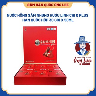 Nước hồng sâm nhung hươu linh chi q plus hàn quốc hộp 30 gói x 50ml