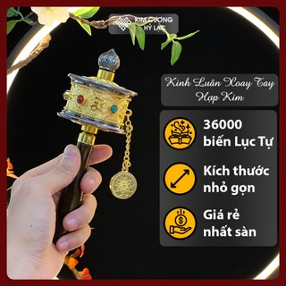 Kinh luân cầm tay, kinh luân xoay tay hợp kim chất lượng cao 17cm