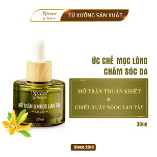 Mỡ Trăn Ngọc Lan Tây N'store by thanh nhi 30ml