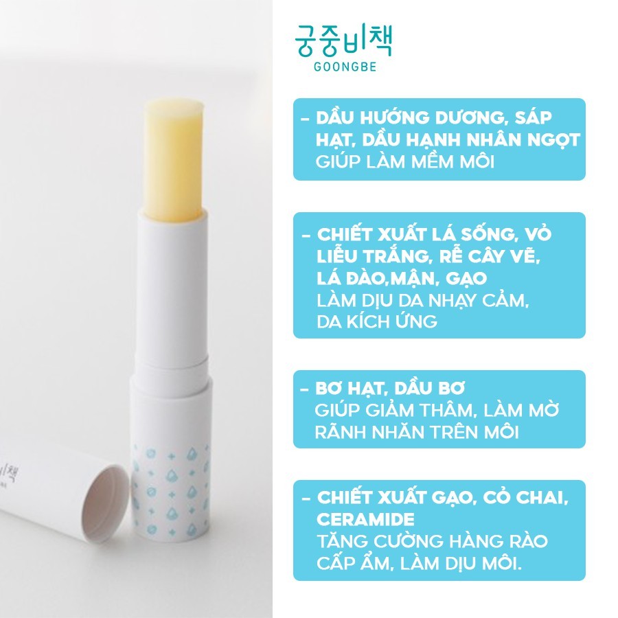 Son dưỡng ẩm môi & má GOONGBE cho bé từ sơ sinh MOISTURE LIP BALM