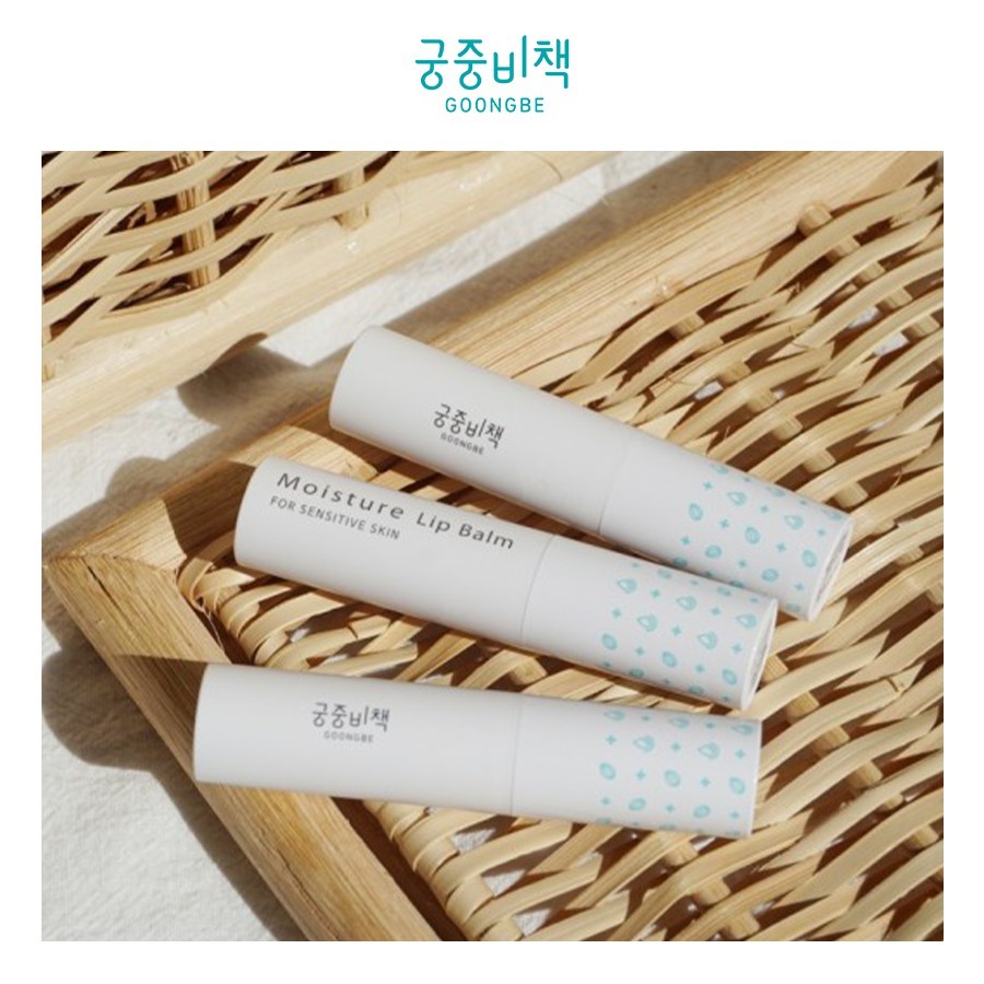 Son dưỡng ẩm môi & má GOONGBE cho bé từ sơ sinh MOISTURE LIP BALM
