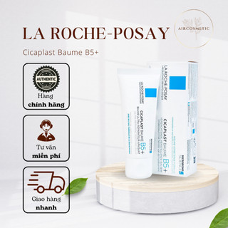 [HÀNG CHÍNH HÃNG] Kem Dưỡng La Roche Posay Cicaplast Baume B5