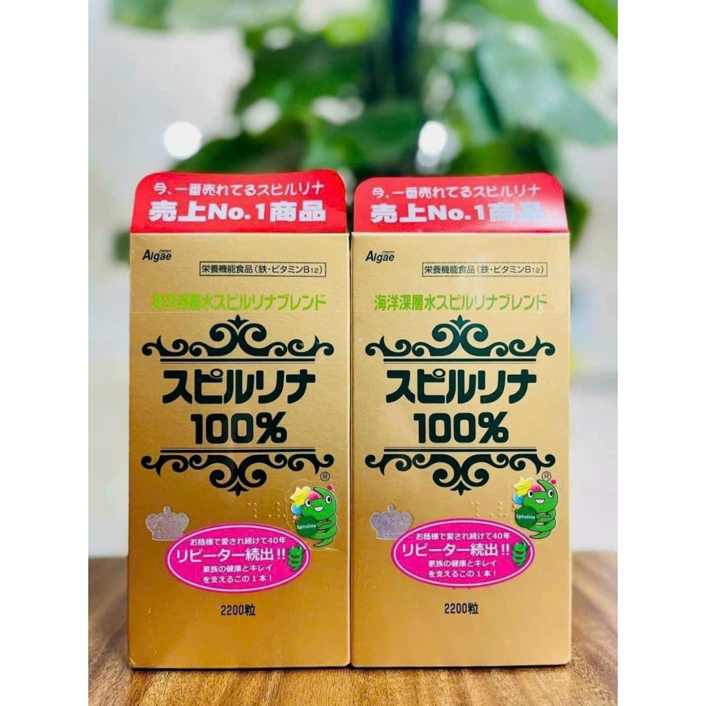 [ Chính hãng ] Tảo Xoắn Nhật Bản Spirulina 2200v tem Đỏ hồi phục sức khỏe tăng cường sức khỏe và sức đề kháng