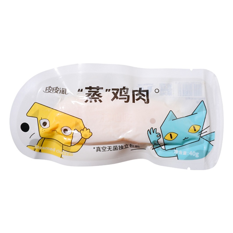 Thức ăn cho chó mèo_ Ức gà hấp cho chó mèo