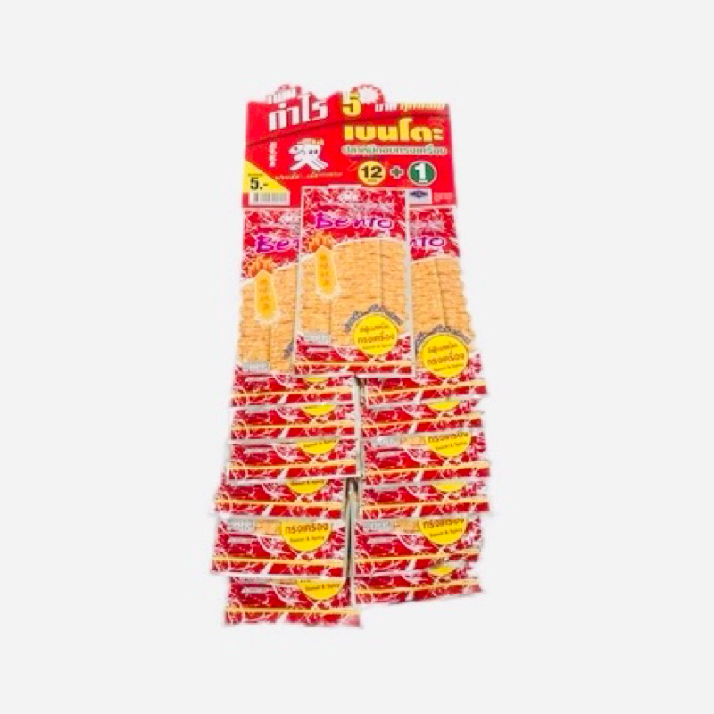 Mực tẩm Bento Thái Lan 4g