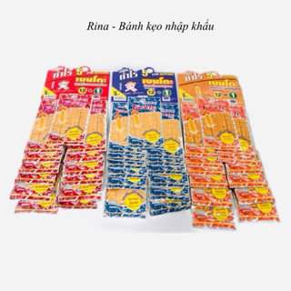 Mực tẩm Bento Thái Lan 4g (Dây 13 gói) - Cay cay, ngọt ngọt - siêu ngon (Hạn sd T1/2026)