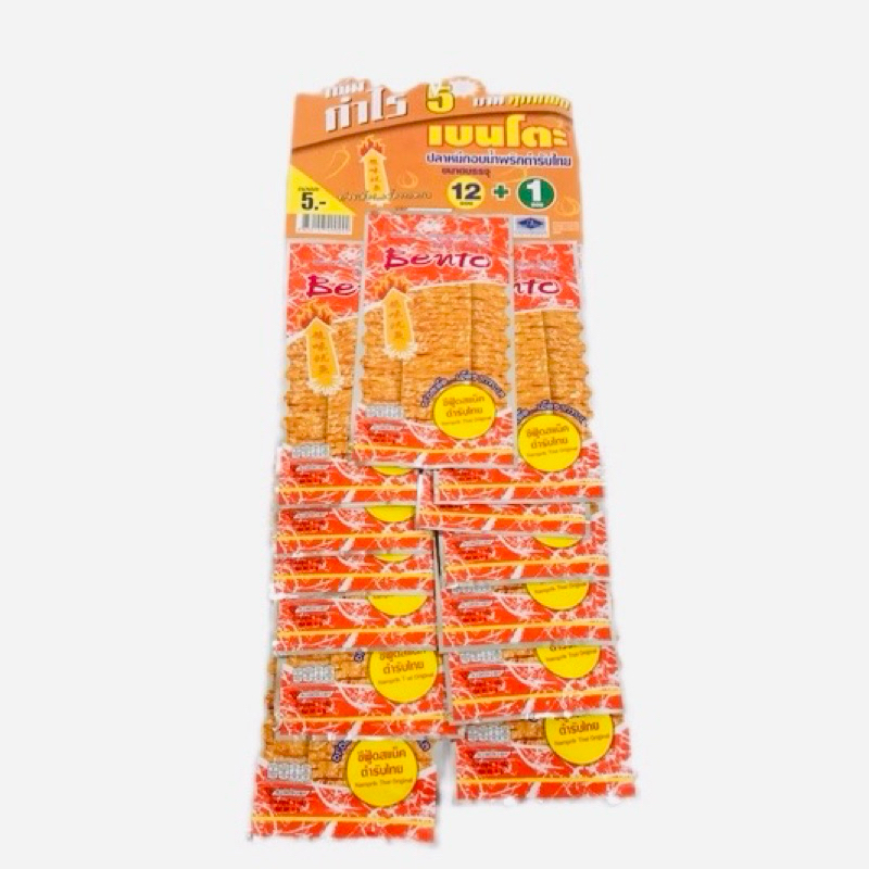 Mực tẩm Bento Thái Lan 4g