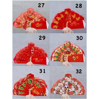 Set 10 bao lì xì nhiều mẫu (set 10)