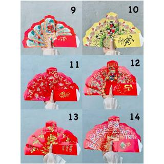 Set 10 bao lì xì nhiều mẫu (set 10)
