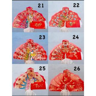 Set 10 bao lì xì nhiều mẫu (set 10)