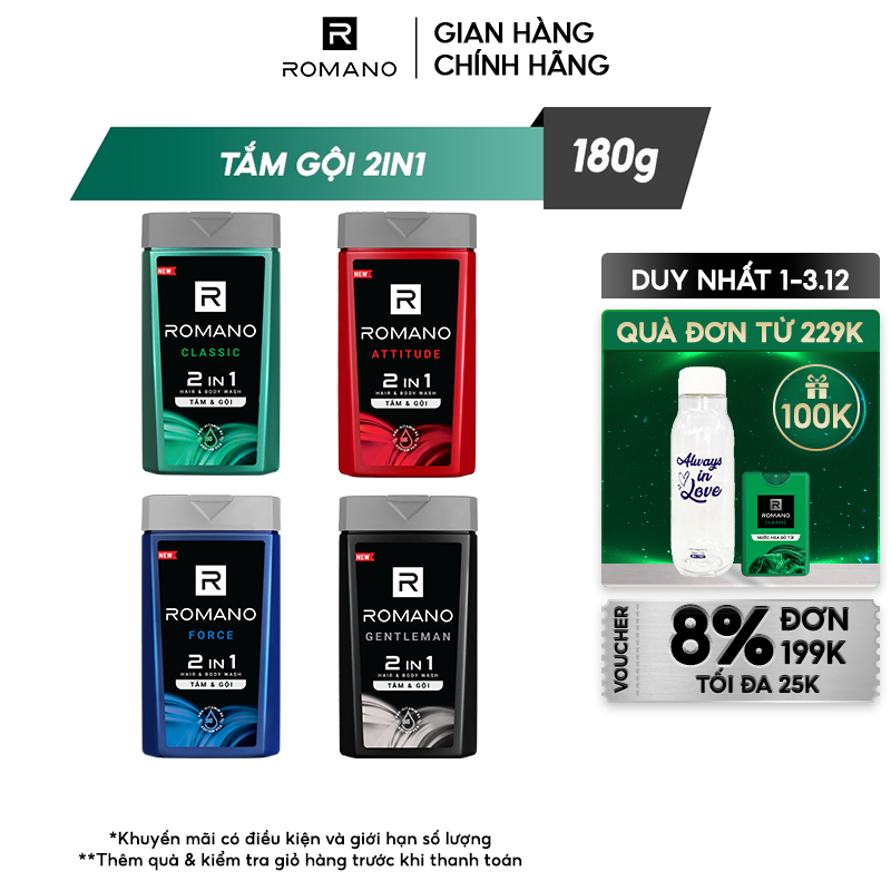 Tắm gội 2 trong 1 Romano 2in1 180g/chai