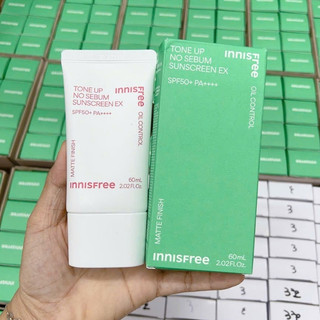 Kem Chống Nắng Innisfree Tone Up No Sebum SPF50 PA++++ 50ml