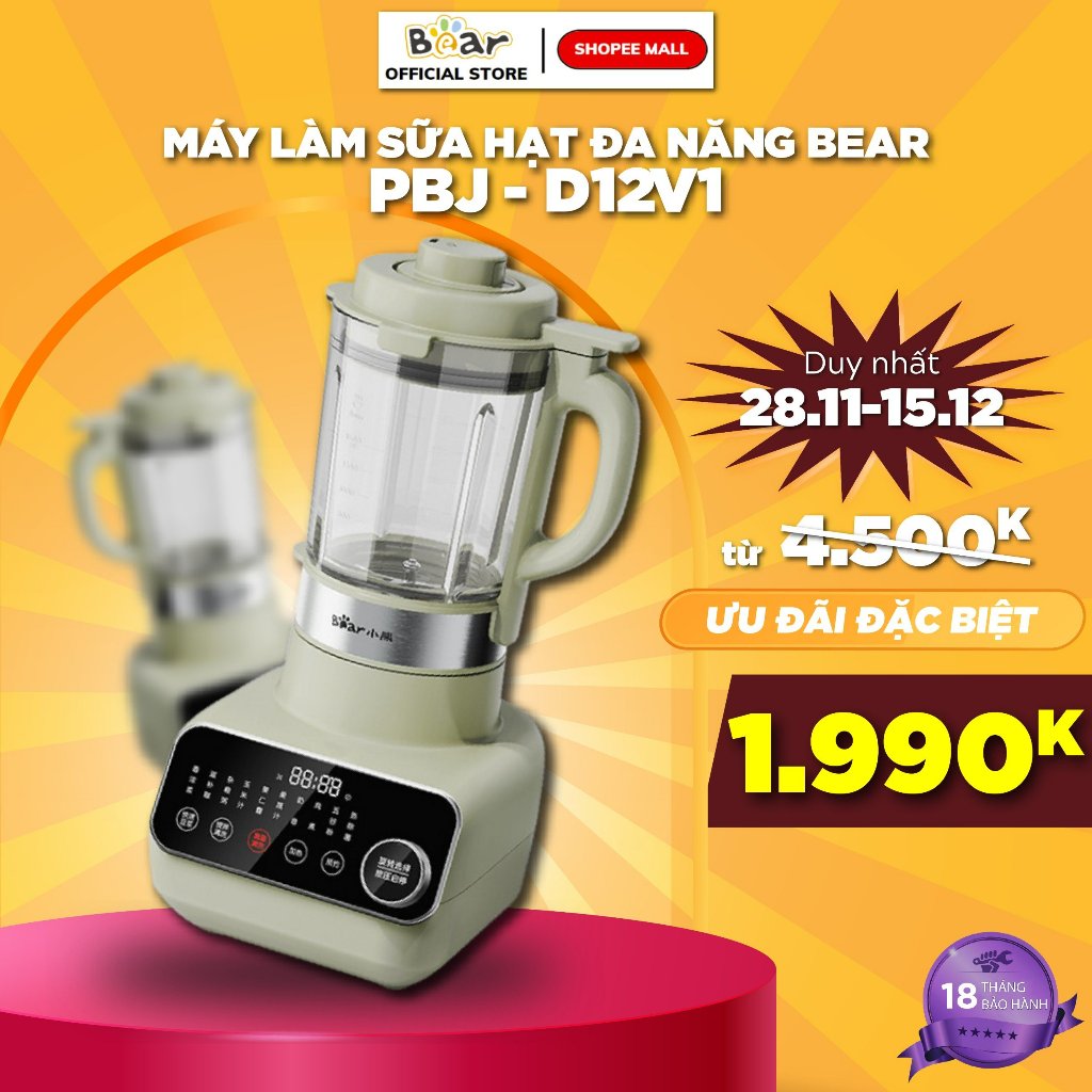 Máy làm, nấu sữa hạt đa năng BEAR D12V1 1.75L 1200W,xay sinh tố/nước ép/bột ngũ cốc, nấu cháo, sữa đậu nành, BH 18 tháng