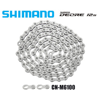 Sên xích 12 tốc độ dành cho xe đạp shimano deore cn m6100 japan 126 link xích 12s chính hãng