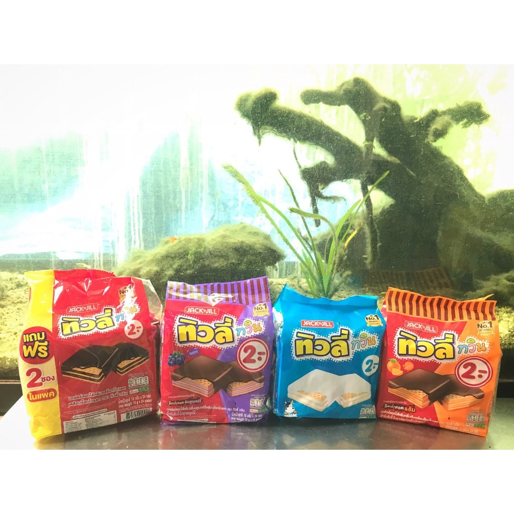 Bánh Xốp Tivoli Phủ Sôcôla Nhân Kem Sôcôla