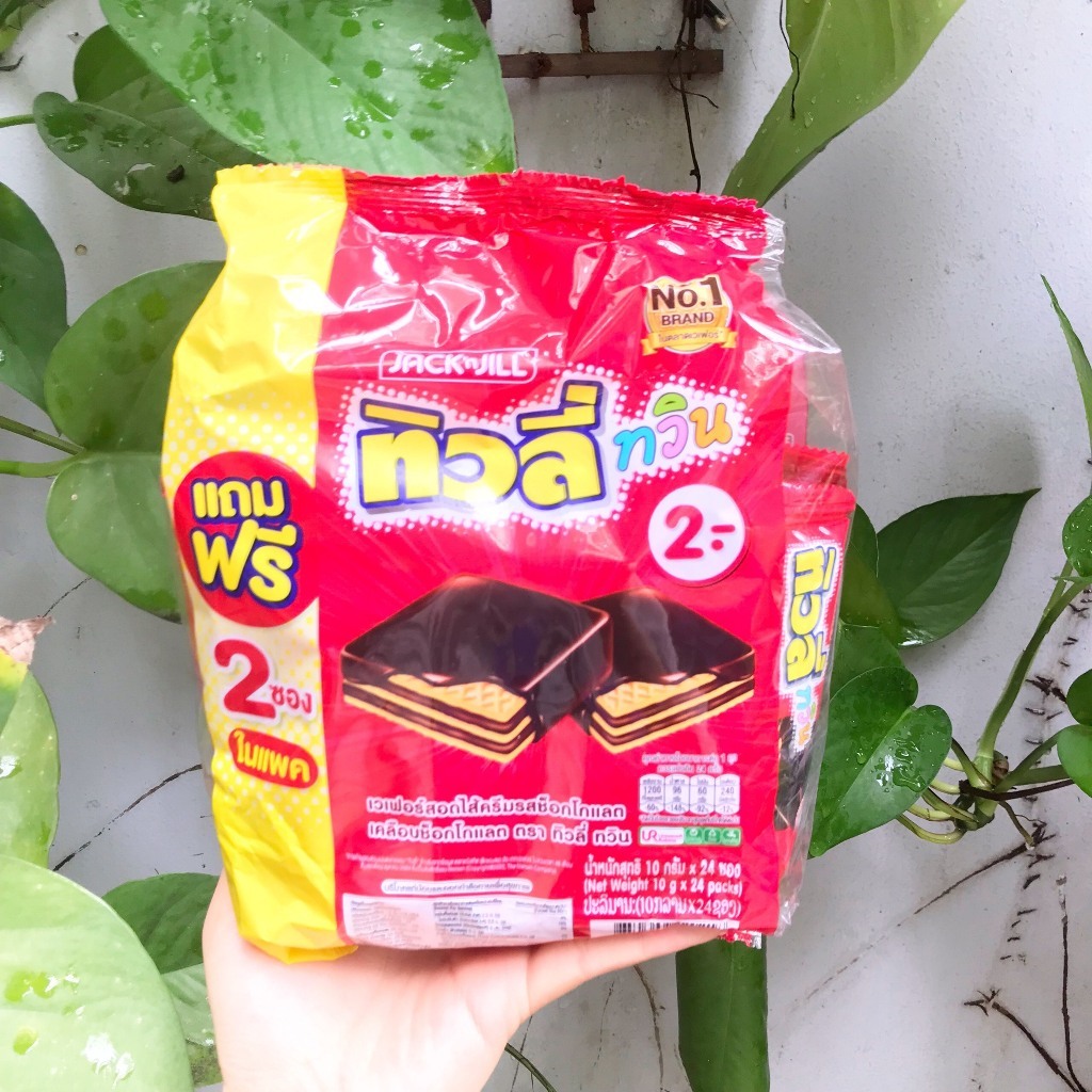 Bánh Xốp Tivoli Phủ Sôcôla Nhân Kem Sôcôla