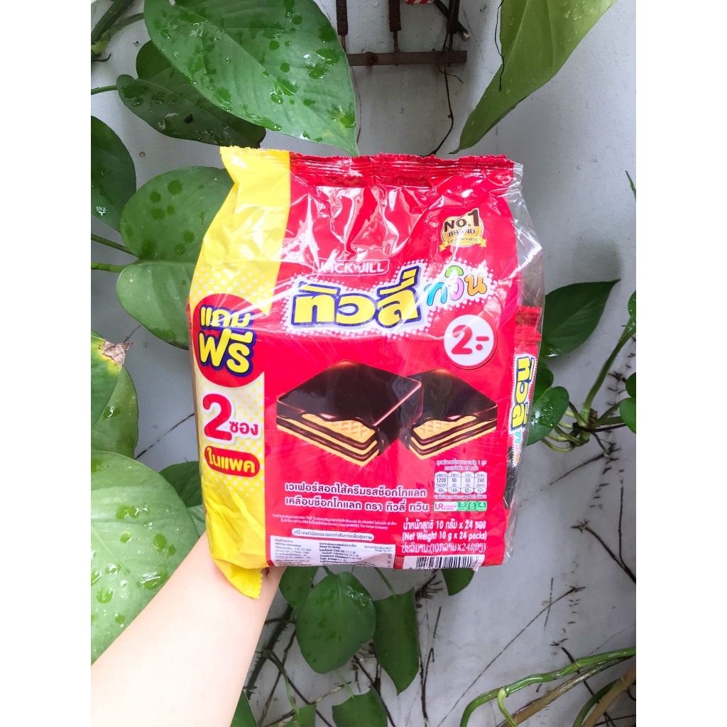 Bánh Xốp Tivoli Phủ Sôcôla Nhân Kem Sôcôla