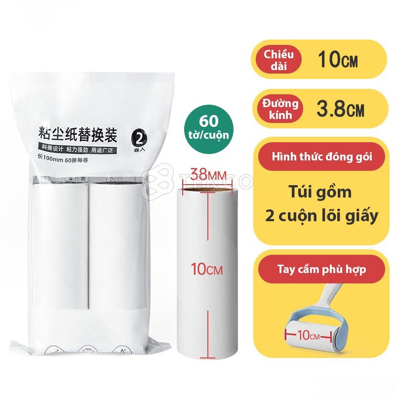 Combo cây lăn bụi vải quần áo , Lõi lăn bụi thay thế . cây lăn bụi bẩn giúp làm sạch