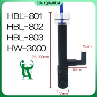 Đầu lọc váng cho máy lọc SUNSUN HBL 803/802/801