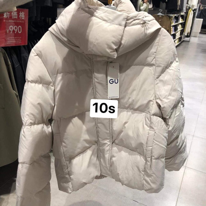 Áó Phao đại hàn nhà G.U màu be