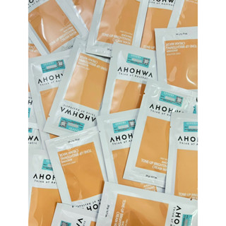 Mặt nạ ủ trắng dạng kem Ahohaw First Solution ( 20ml) chính hãng