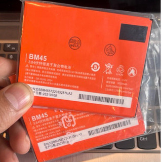 Pin battery xiaomi bm45 - 3020 / 3060 mah bảo hành 6 tháng