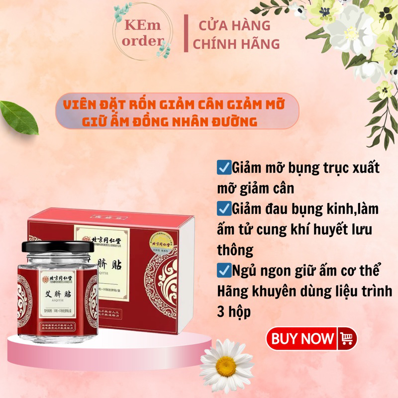 4/ Viên Đặt Rốn Giảm Mỡ Giữ Ấm Đồng Nhân Đường -Ốm Cơ Thể Đẹp Dáng 30v