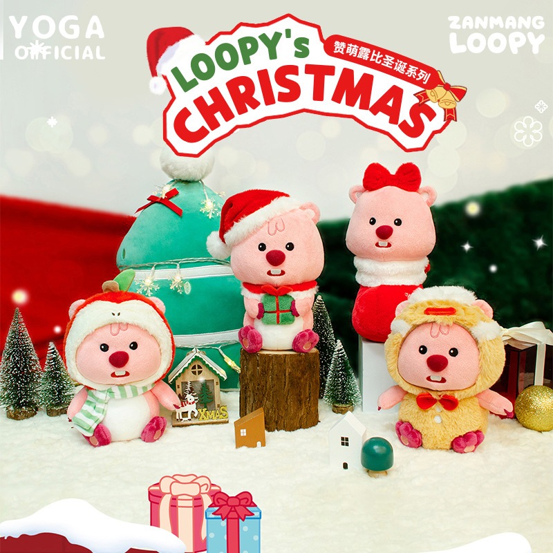 Gấu bông Loopy Christmas chính hãng đáng yêu