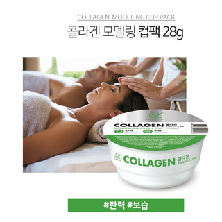 Mặt nạ thạch dẻo Hàn Quốc LINDSAY Modelling Mask Cup Pack