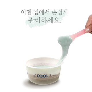 Mặt nạ thạch dẻo Hàn Quốc LINDSAY Modelling Mask Cup Pack