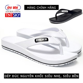 Dép Nam, Nữ Xỏ Ngón Đúc Liền Khối Siêu Nhẹ DUWA - Hàng Chính Hãng - SH288