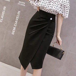 🌼freeship🌼 chân váy bút chì công sở phối tà trẻ trung sành điệu, bút chì có tà xếp li 1 cúc dài 68cm