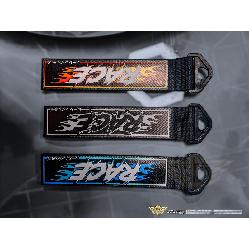 Móc khoá Race Ricedecal