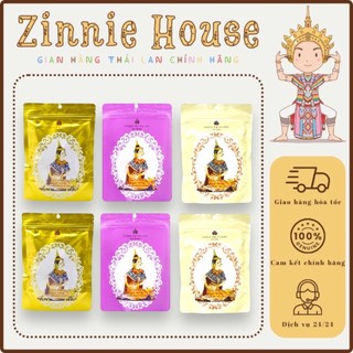Miếng dán thải độc gold princess royal thái lan - gói 10 miếng