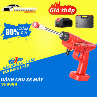 Máy rửa xe mini cầm tay cao áp chạy bằng pin sạc, súng rửa xe dùng cho gia đình có chế độ phun máy rửa xe áp lực cao