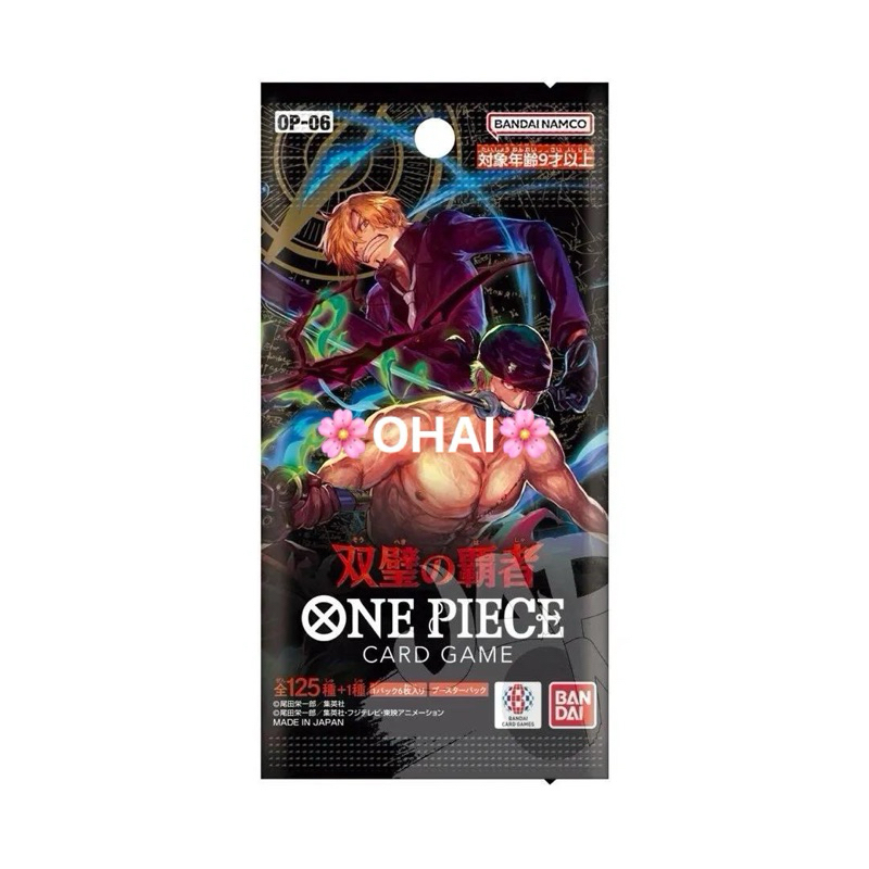 Pack Thẻ Bài One Piece Twin Champions OP 06 Chính Hãng BANDAI