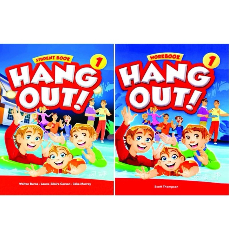 Hang Out
