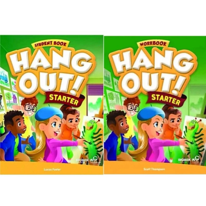 Hang Out